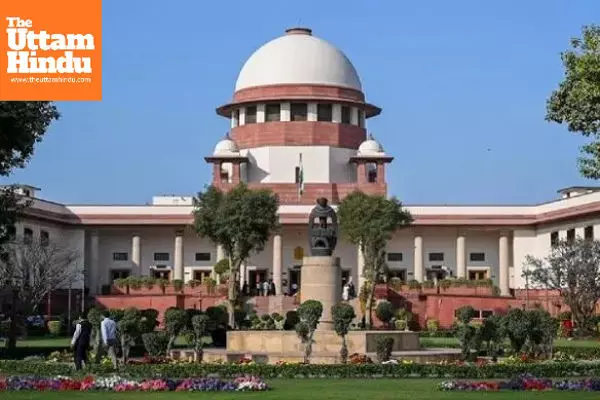 Supreme Court Takes Suo Motu Cognizance of ₹1.5 Crore Digital Arrest Scam Supreme Court Takes Suo Motu Cognizance of ₹1.5 Crore Digital Arrest Scam