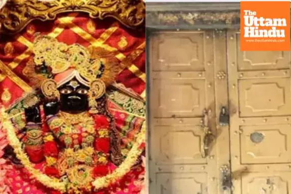 Banke Bihari’s 160-year-old treasure uncovered; door opened after 54 years reveals stunning find Banke Bihari’s 160-year-old treasure uncovered; door opened after 54 years reveals stunning find