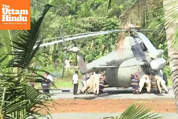 Major Accident Averted: Helipad Sinks During President Murmu’s Helicopter Landing in Kerala Major Accident Averted: Helipad Sinks During President Murmu’s Helicopter Landing in Kerala
