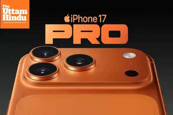 Man Buys ₹1.35 Lakh iPhone 17 Pro for Just ₹40,000 Using Credit Card Points: Viral Post Sparks Buzz Online Man Buys ₹1.35 Lakh iPhone 17 Pro for Just ₹40,000 Using Credit Card Points: Viral Post Sparks Buzz Online