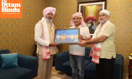 Punjab Cabinet Ministers Invite Assam CM to 350th Martyrdom Anniversary Events of Sri Guru Tegh Bahadur Sahib Ji