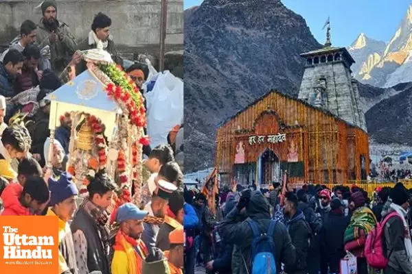 Valley Echoes with ‘Har Har Mahadev’ Chants as Kedarnath Temple Doors Close for Winter Valley Echoes with ‘Har Har Mahadev’ Chants as Kedarnath Temple Doors Close for Winter