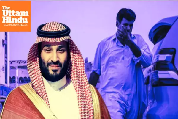 Historic Decision by Saudi Arabia: 50-Year-Old ‘Kafala System’ Abolished, Major Relief for 2.5 Million Indian Workers Historic Decision by Saudi Arabia: 50-Year-Old ‘Kafala System’ Abolished, Major Relief for 2.5 Million Indian Workers