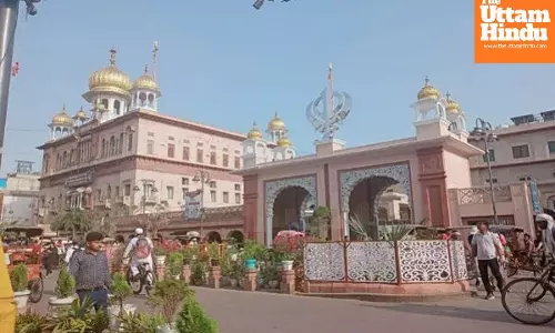 Punjab Cabinet to Pay Homage at Gurudwara Shri Sis Ganj Sahib on 25th October