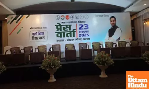 Bihar Elections: Tejashwi Yadav Likely to Be Mahagathbandhan’s CM Face; Rahul Gandhi’s Photo Missing from Posters