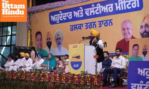 AAP will secure a massive victory in the Tarn Taran by-election: Chief Minister Mann