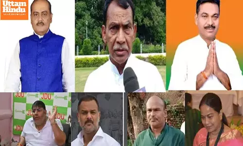 Bihar Elections: JDU Expels 11 Leaders Including 4 Former MLAs Ahead of Polls