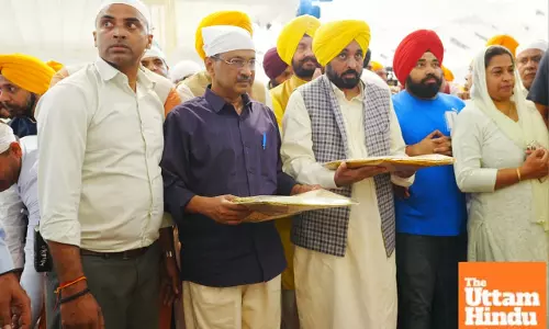 AAP CONVENER ARVIND KEJRIWAL AND CM BHAGWANT MANN PARTICIPATE IN KIRTAN DARBAR TO COMMEMORATE 350TH MARTYRDOM DAY OF SRI GURU TEGH BAHADUR JI