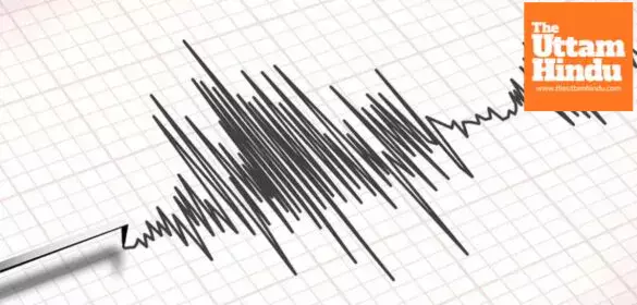 5.9 magnitude earthquake jolts Japan, people forced to evacuate 5.9 magnitude earthquake jolts Japan, people forced to evacuate