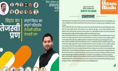 Mahagathbandhan Releases Manifesto for Bihar Elections: Govt Job for Every Family, Free Electricity, Ban on Waqf Law Changes