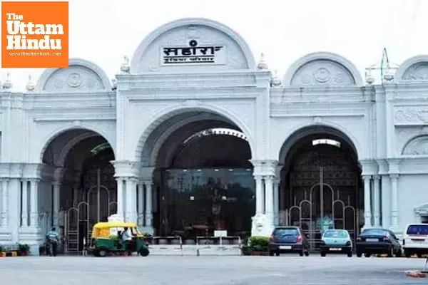 Sahara India’s Troubles Deepen: EPFO Issues Property Attachment Notice Over ₹1,180 Crore Dues Sahara India’s Troubles Deepen: EPFO Issues Property Attachment Notice Over ₹1,180 Crore Dues