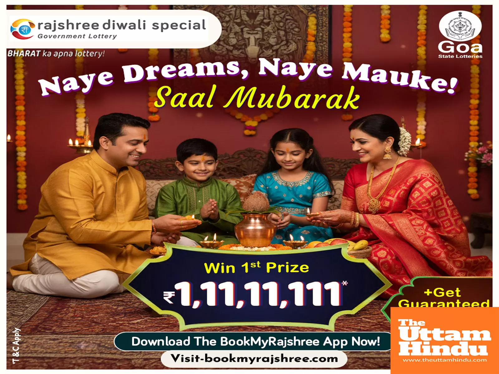 Rajshree Diwali Bumper Lottery draw today at 6:30 PM: Get ready for the results! Rajshree Diwali Bumper Lottery draw today at 6:30 PM: Get ready for the results!