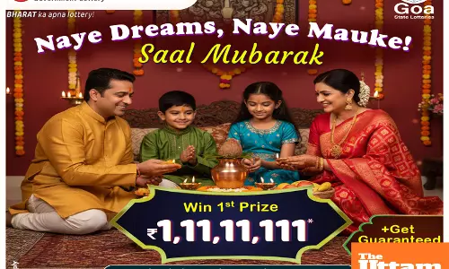 Rajshree Diwali Bumper Lottery draw today at 6:30 PM: Get ready for the results!