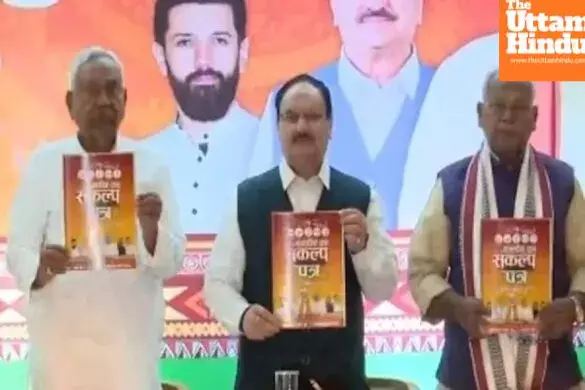 Bihar elections: NDA releases manifesto, promises 1 crore jobs and metro in 4 cities Bihar elections: NDA releases manifesto, promises 1 crore jobs and metro in 4 cities