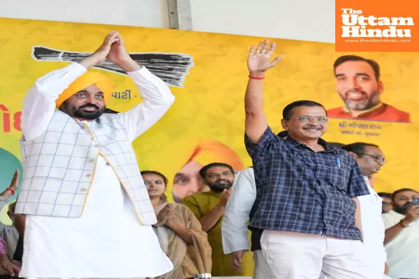 ATROCITIES ON FARMERS WILL PROVE TO BE LAST NAIL IN THE COFFIN OF BJP- CM ATROCITIES ON FARMERS WILL PROVE TO BE LAST NAIL IN THE COFFIN OF BJP- CM