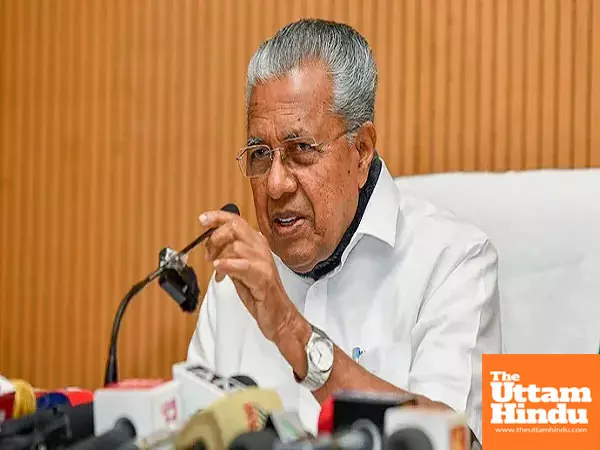 This state claims end to extreme poverty, CM announces milestone in assembly This state claims end to extreme poverty, CM announces milestone in assembly