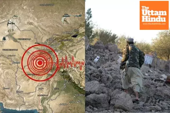Massive quake hits Afghanistan, leaving 7 dead and over 150 injured
