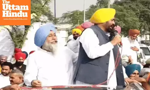 Punjab CM Mann Announces ₹1000 Monthly Aid for Women from Next Budget