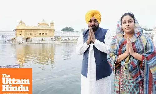 CM Bhagwant Mann Offers Prayers at Golden Temple on Guru Nanak Dev Ji’s Prakash Parv
