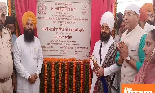 On Guru Nanak Dev Ji’s Prakash Purab; Bhai Ranjit Singh Dhaddrian lays the foundation stone for Government ITI in Dhaddrian, Aman Arora’s Initiative Brings New Hope for Youth