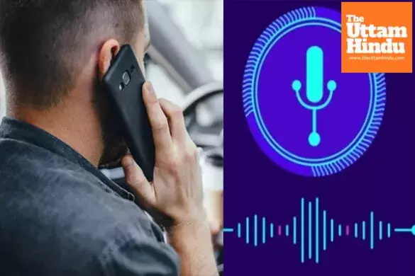 Privacy alert! Here’s how to find out if someone is recording your calls Privacy alert! Here’s how to find out if someone is recording your calls