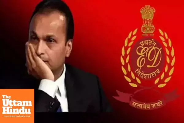 Anil Ambani in Trouble: ED Summons Him in Money Laundering Case, Questioning on November 14 Anil Ambani in Trouble: ED Summons Him in Money Laundering Case, Questioning on November 14