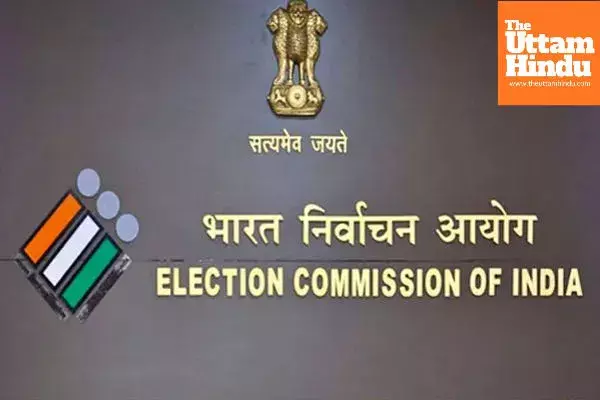 EC mandates voter ID-mobile linkage for online counting form EC mandates voter ID-mobile linkage for online counting form