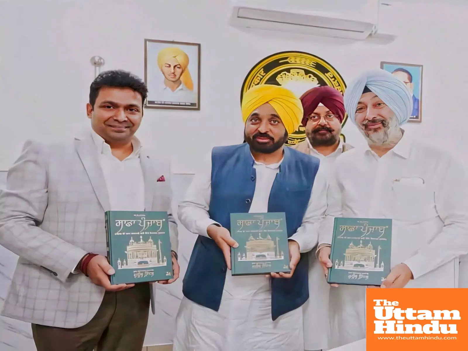 Chief minister Bhagwant Singh Mann releases Punjabi edition of the book Sada Punjab
