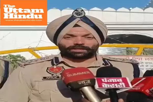 NO OUTSIDE FORCE ALLOWED TO ENFORCE LAW AND ORDER DUTY IN THE JURISDICTION OF PUNJAB POLICE: DIG NANAK SINGH