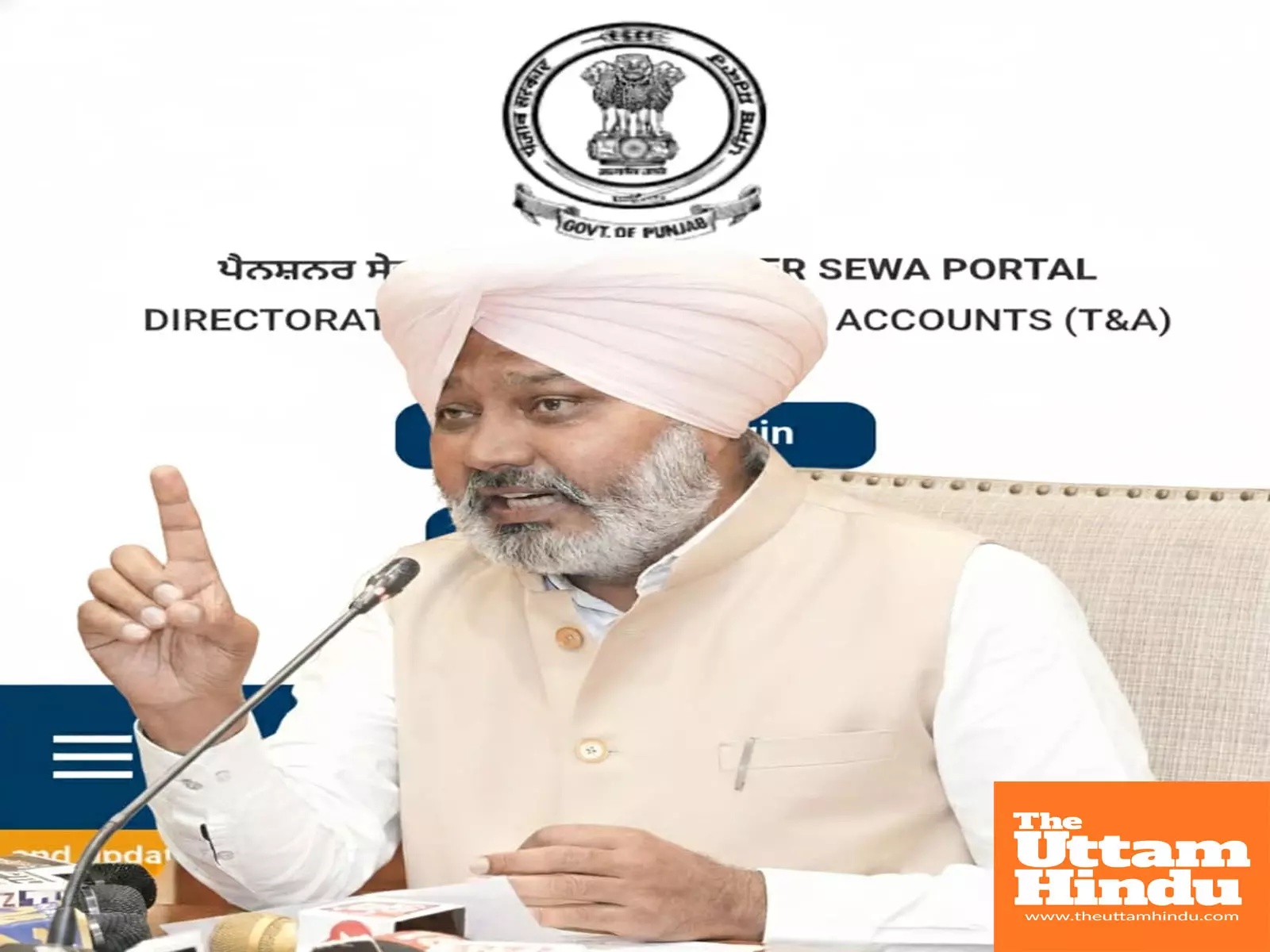 Punjab government to organise PENSIONER SEWA MELA at district treasury offices from Nov 13-15: Harpal Singh Cheema