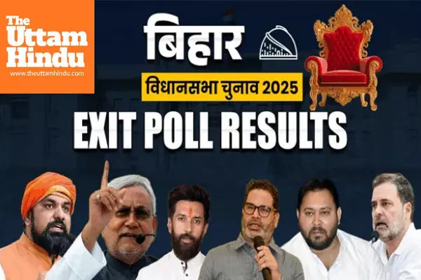 Bihar Exit Polls 2025: NDA Set for Comeback, INDI Alliance Trails Behind