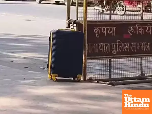 High alert in Ayodhya: Unclaimed bag sparks panic, bomb squad called in High alert in Ayodhya: Unclaimed bag sparks panic, bomb squad called in