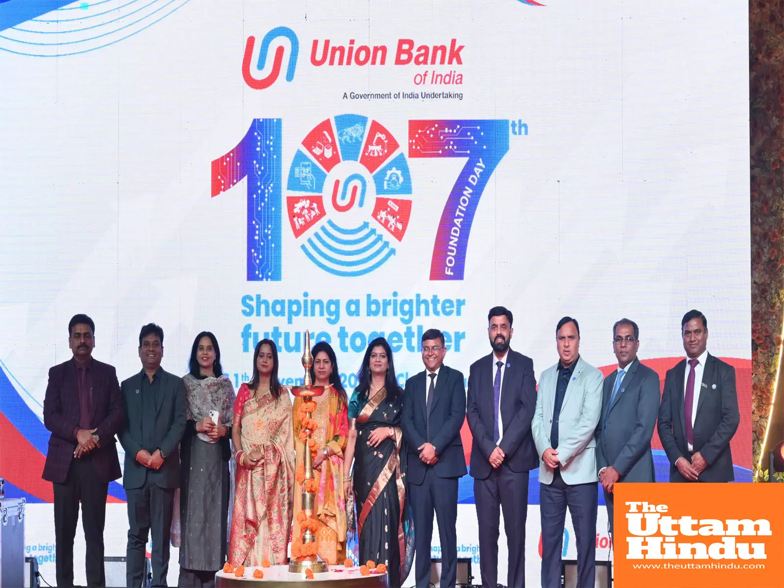 Union Bank of India celebrates its glorious 107th Foundation Day