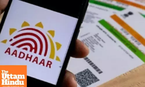UIDAI Partners with Research Consultancy BIT to Promote Aadhaar Updates Among Children