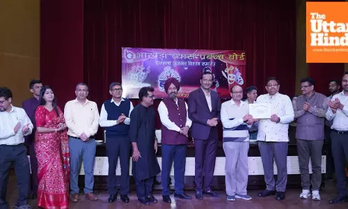 Rajbhasha Puraskar Distribution and Hasya Kavi Sammelan organized by BBMB