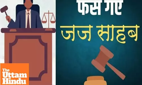 Judge Accused of Taking ₹15 Lakh Bribe for Favorable Verdict in Mumbai Land Case