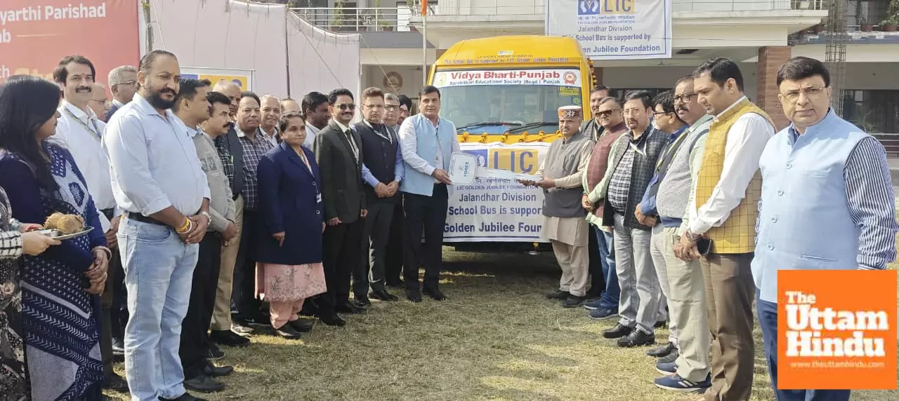 LIC Golden Jubilee Foundation donates school bus to Jalandhar institution on Childrens Day LIC Golden Jubilee Foundation donates school bus to Jalandhar institution on Childrens Day