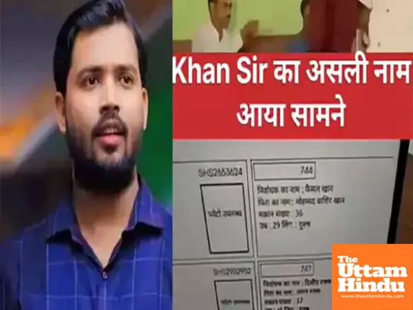 Khan sirs real identity exposed in viral video amidst Bihar elections frenzy Khan sirs real identity exposed in viral video amidst Bihar elections frenzy