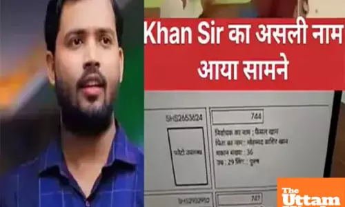 Khan sirs real identity exposed in viral video amidst Bihar elections frenzy