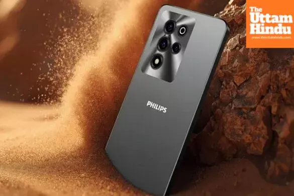 Philips set to enter the Indian market with its phones and laptops Philips set to enter the Indian market with its phones and laptops