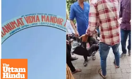 12-Year-Old Dies After Punishment for Coming Late to School on Children’s Day 12-Year-Old Dies After Punishment for Coming Late to School on Children’s Day