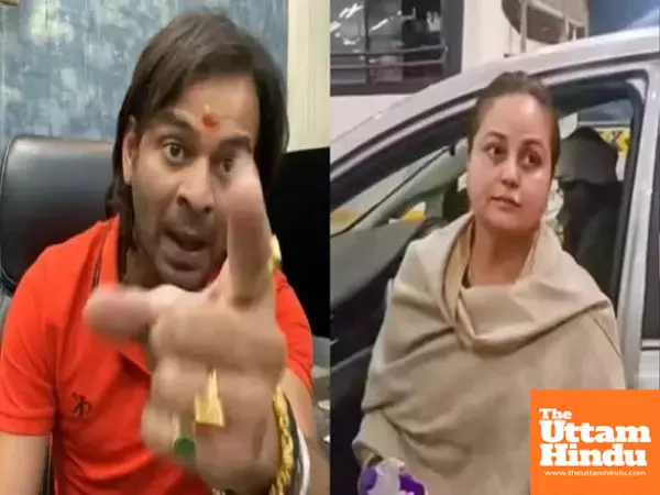 Tej Pratap erupts over sister Rohinis insult, warns of dire consequences Tej Pratap erupts over sister Rohinis insult, warns of dire consequences