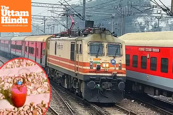 LPG Cylinder Found on Delhi–Howrah Track, Kaifiyat Express Driver Prevents Major Mishap LPG Cylinder Found on Delhi–Howrah Track, Kaifiyat Express Driver Prevents Major Mishap