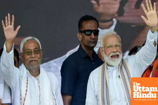New Bihar Government to Take Oath at Gandhi Maidan on This Date; PM Modi to Attend New Bihar Government to Take Oath at Gandhi Maidan on This Date; PM Modi to Attend