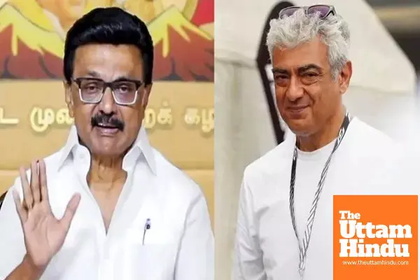 Bomb Threat Issued to Homes of Tamil Nadu CM MK Stalin, Actor Ajith Kumar and Two Other Celebrities; Police Begin Probe Bomb Threat Issued to Homes of Tamil Nadu CM MK Stalin, Actor Ajith Kumar and Two Other Celebrities; Police Begin Probe