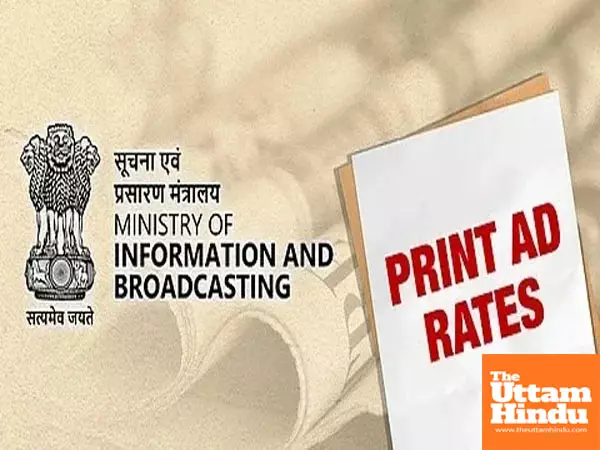 Ministry of Information & Broadcasting approves revised rate structure for Government advertisements to strengthen the print media ecosystem Ministry of Information & Broadcasting approves revised rate structure for Government advertisements to strengthen the print media ecosystem