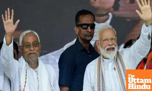 New Bihar Government to Take Oath at Gandhi Maidan on This Date; PM Modi to Attend
