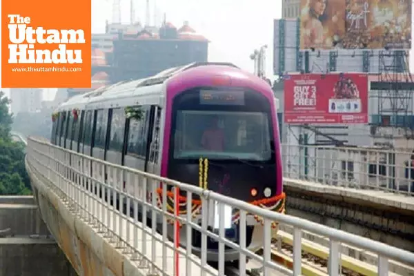 “You Made Me a Terrorist… I Will Blow Up Your Metro Station”: BMRCL Receives Threat Email, Panic in Bengaluru