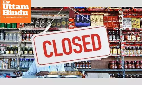 Punjab Announces 3-Day Dry Day; Liquor and Meat Shops Shut Statewide Punjab Announces 3-Day Dry Day; Liquor and Meat Shops Shut Statewide