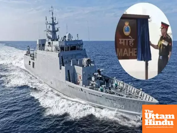 Indian Navy gets boost: INS Mahe, silent hunter anti-submarine ship, commissioned in Mumbai Indian Navy gets boost: INS Mahe, silent hunter anti-submarine ship, commissioned in Mumbai